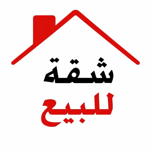 Vente Appartement F3 Oran Mers El Kébir