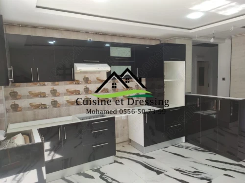 Cuisine Moderne Et Dressing Sur Mesure
