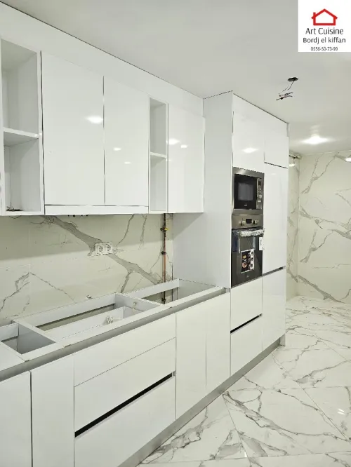 Cuisine Moderne Et Dressing Sur Mesure