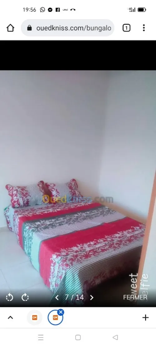 Location Bungalow Tipaza Tipaza