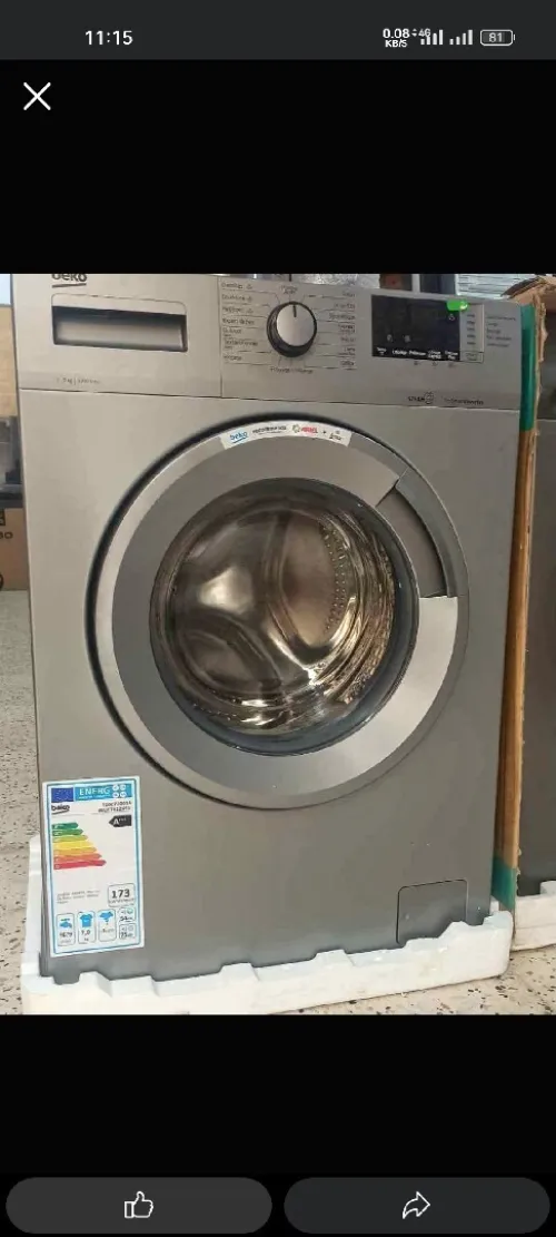 Machine à laver beko 7kg inverter 