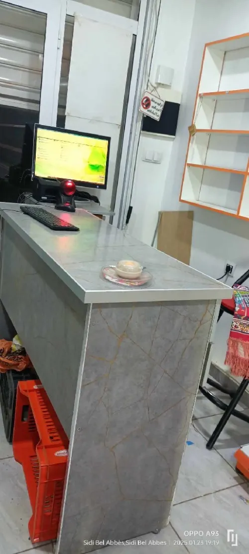 Materiel superette