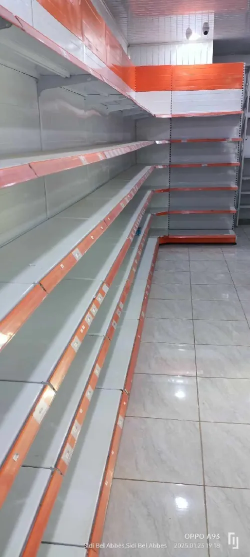 Materiel superette