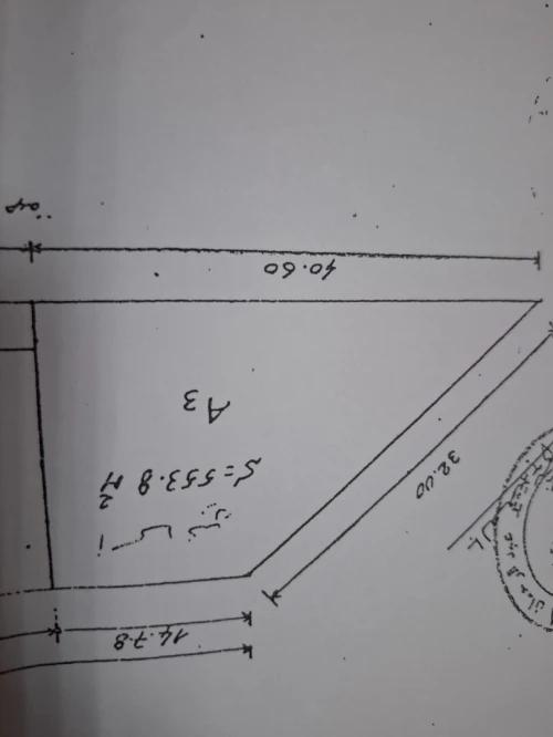 Vente Terrain Alger Birkhadem