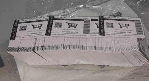 IMPRESSION DE CARTES DE FIDÉLITÉ EN PVC