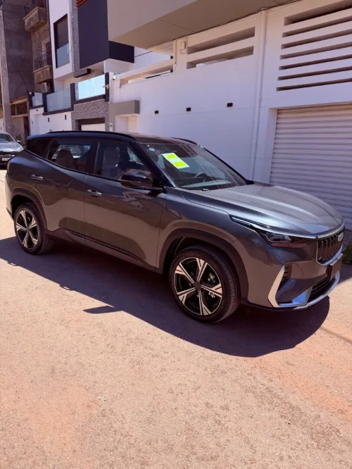 Geely CityRay 2026 Full option salon orange hermes