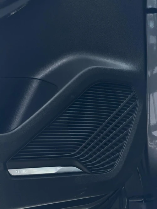 Geely Coolray 2026 Battle 