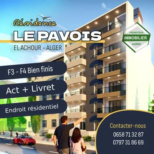 Vente Appartement F3 F4 Alger El achour