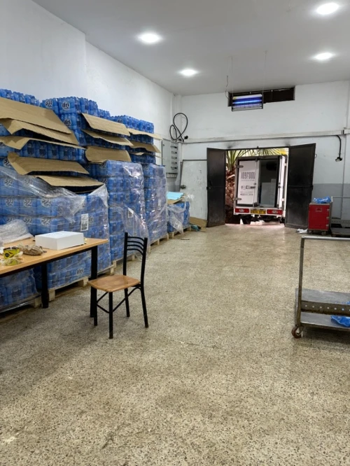 Vente Usine Oran Es senia