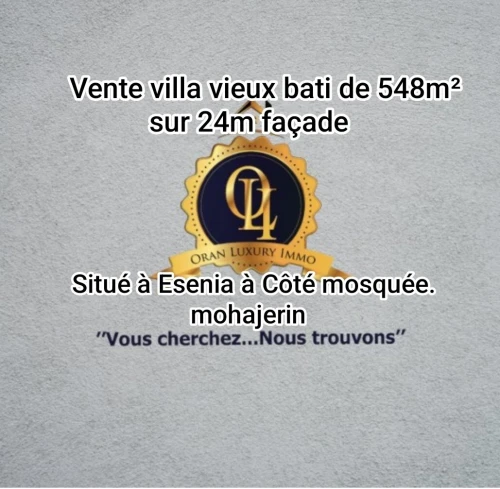 Vente Terrain Oran Es senia