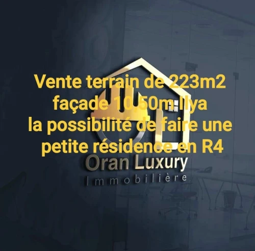 Vente Terrain Oran Bir el djir