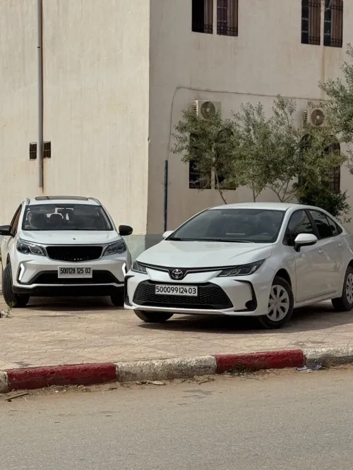 Toyota Corolla 2024 Corolla