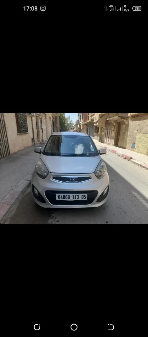 Kaiyi بيكانتو 2013 بوب