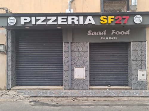 Vente Local Mostaganem Mostaganem