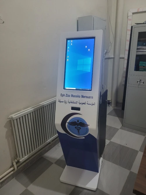 Borne interactive (Tactile) avec imprimante tickets