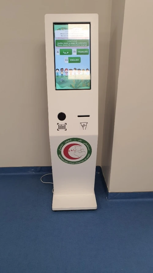 Borne interactive (Tactile) avec imprimante tickets
