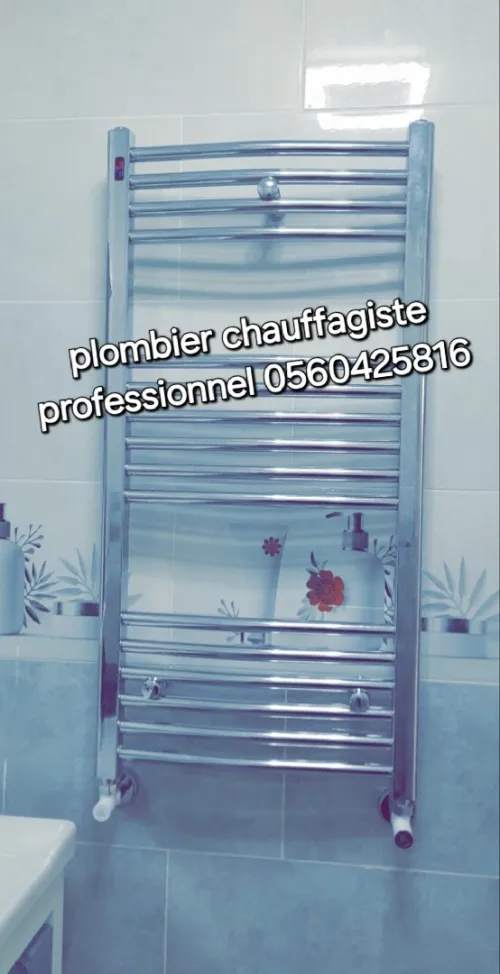 Plombier chauffagiste professionnel 