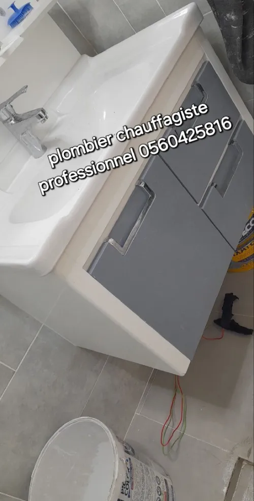 Plombier chauffagiste professionnel 