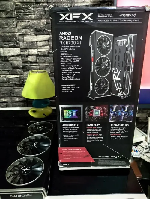 RX6700XT