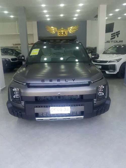 Geely Coboy 2026 Ful