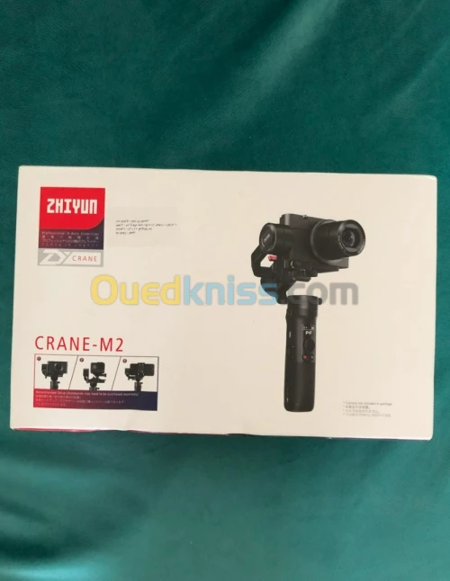 ZHIYUN CRANE M2