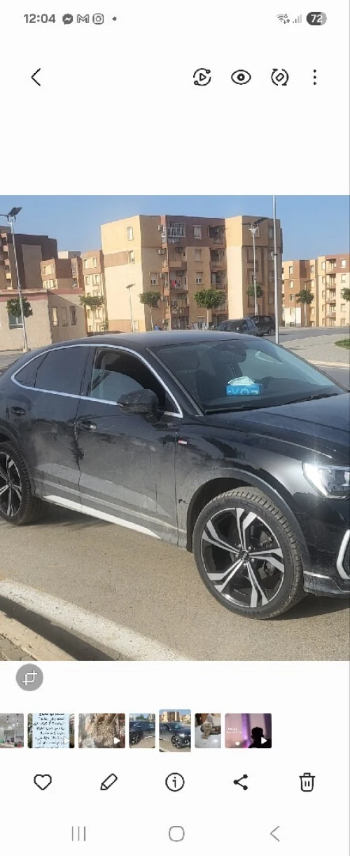 Audi Q3 2022 Q3