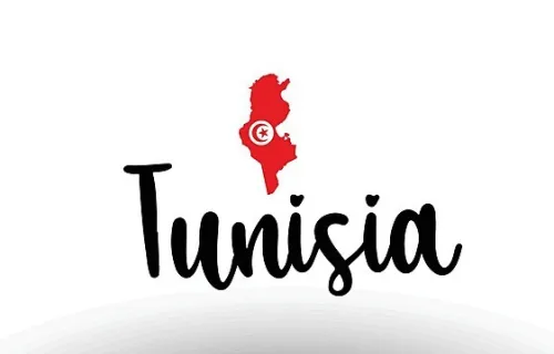 Tunisie - Hammamet Par Avion 
