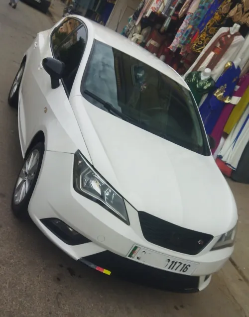 Seat Ibiza 2017 Style Facelift