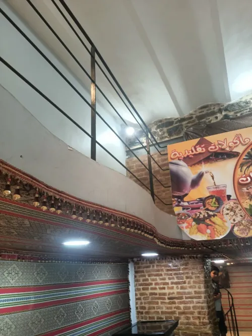 Vente Local Alger Alger centre