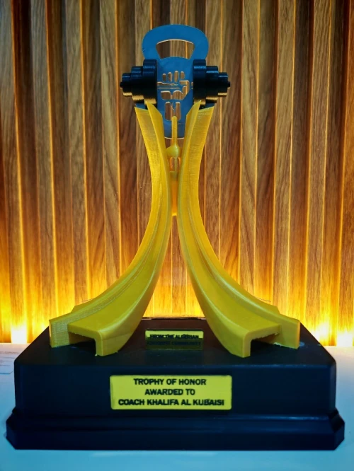 Trophée personnalisé