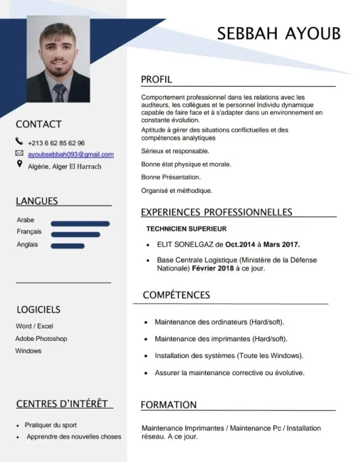 Maintenance informatique