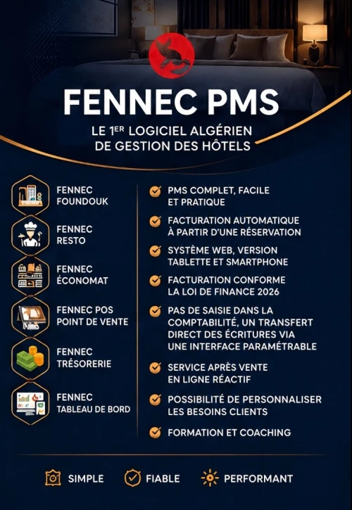 Fennec PMS Logiciel pour les Hôtels et les Complexes
