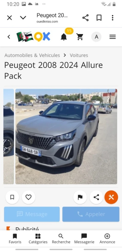 Peugeot 2008 2024 Allure Pack