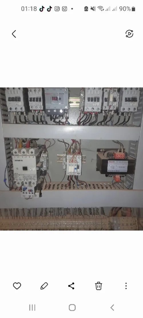 Automate pour centrale a béton