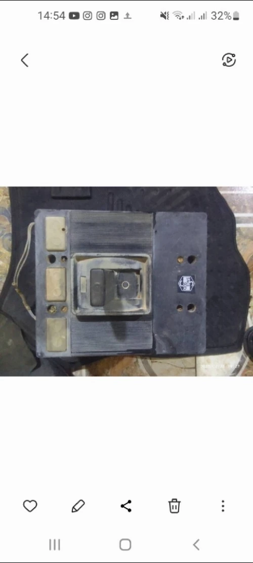 Un lots de materiel professionnel
