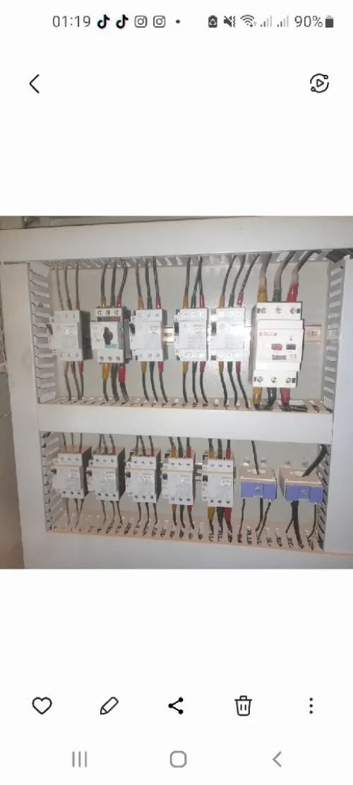 Automate pour centrale a béton