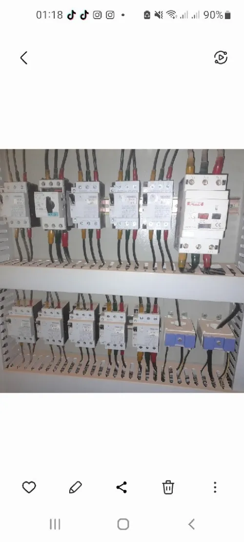 Automate pour centrale a béton