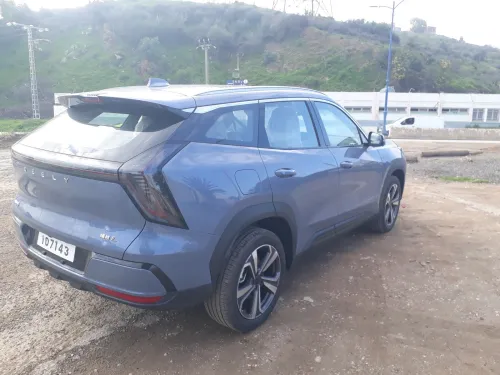 Geely Starray 2026 Full