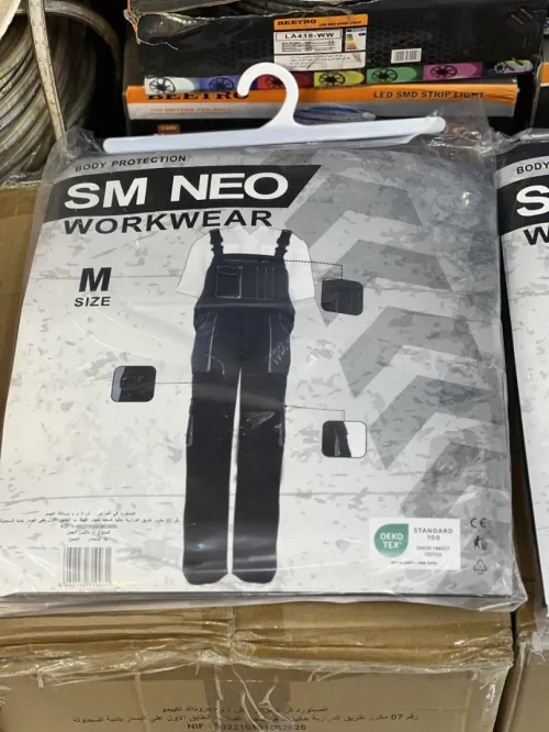 بدلة عمل احترافية SM NEO WORKWEAR