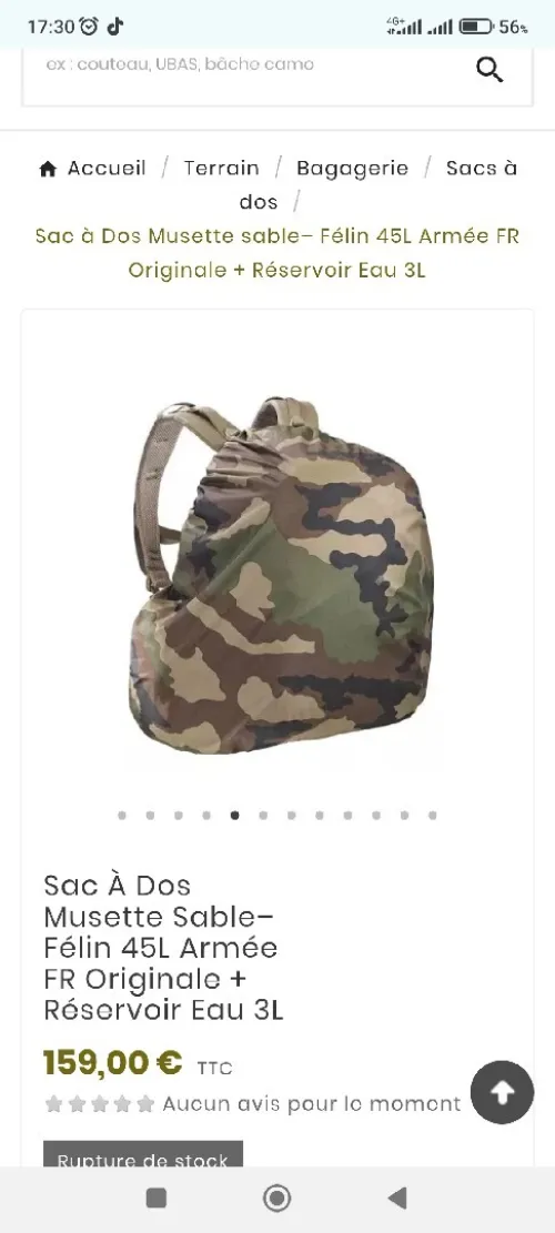 sac de combat 45l tecpack model 2017