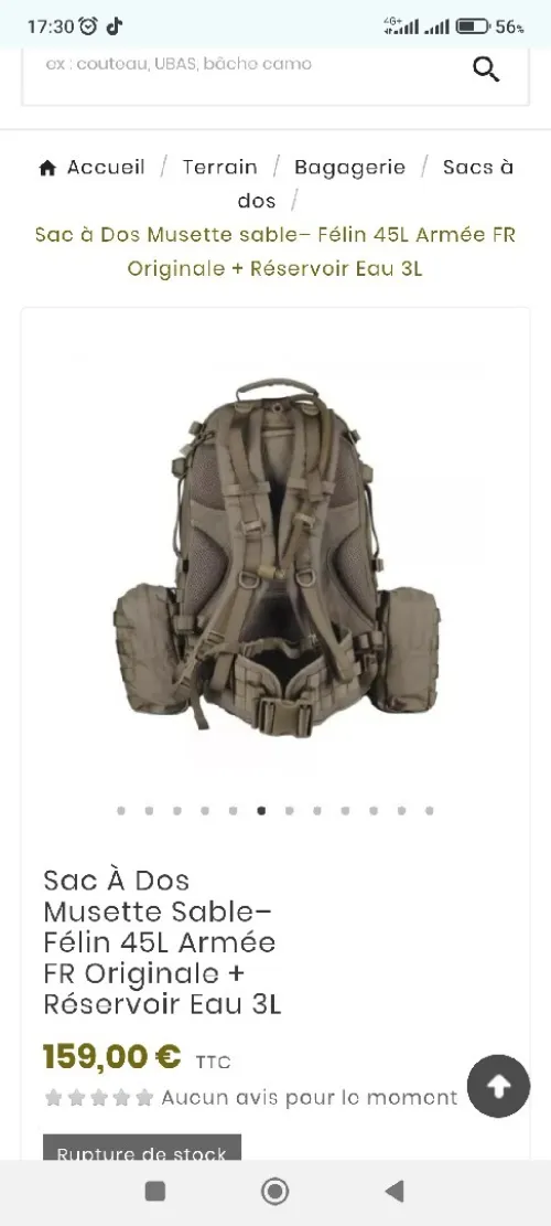 sac de combat 45l tecpack model 2017