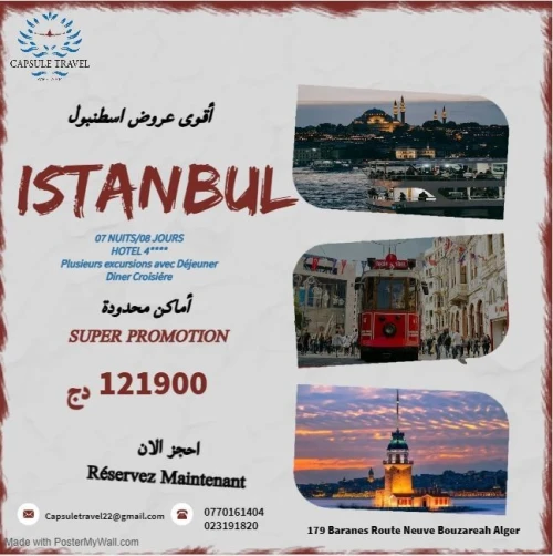 Istanbul Promotion 