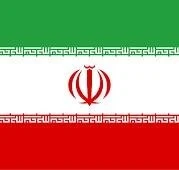 E VISA IRAN
