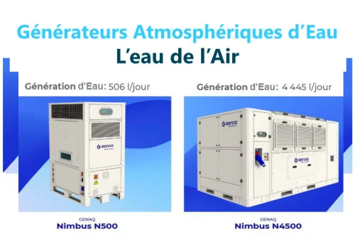 Fournisseur Equipements de climatisation industrielle ( ROOF-TOP, Refroidisseurs, PAC, CTAs ,VC ...)