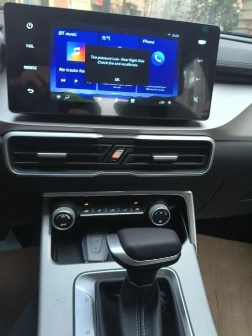 Geely Coolray 2025 