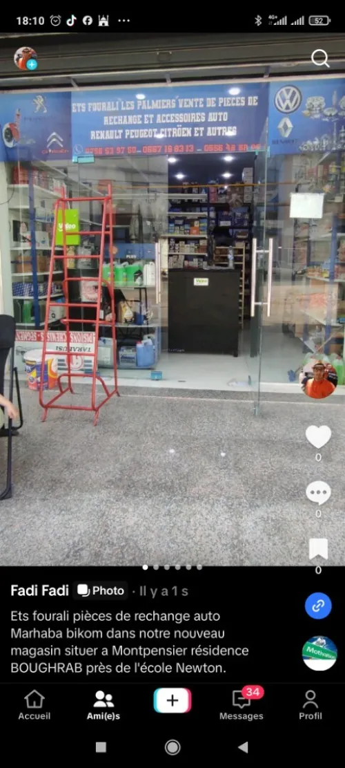 Vend des pièces de rechange 