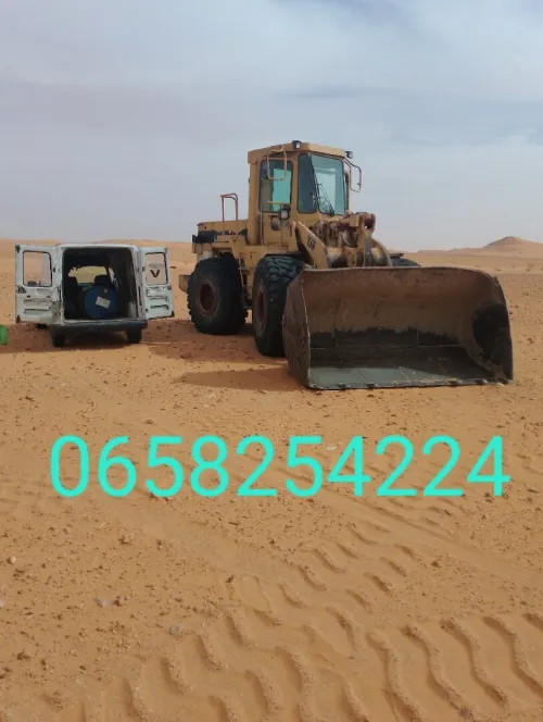 Caterpillar 950f 
