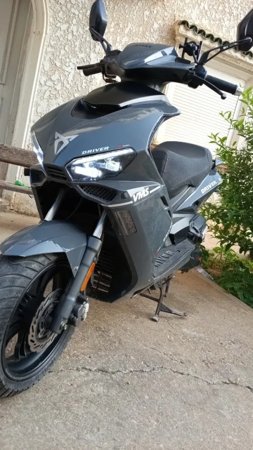 Vms Driv 2023