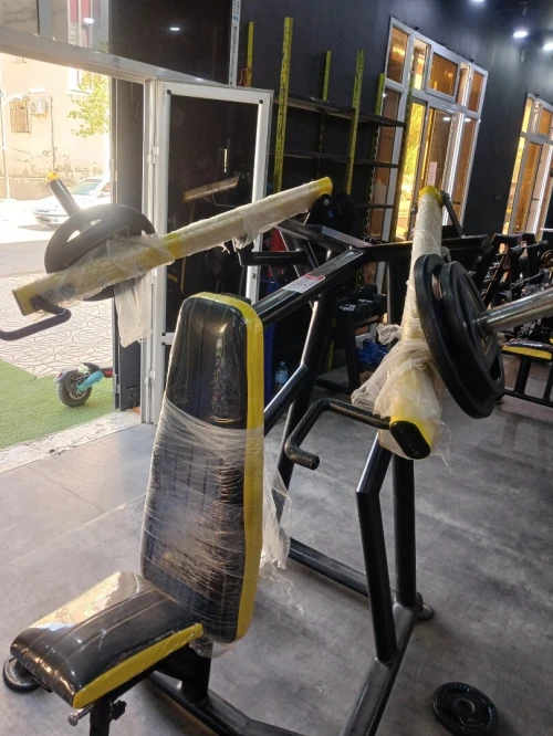 Salle de musculation 