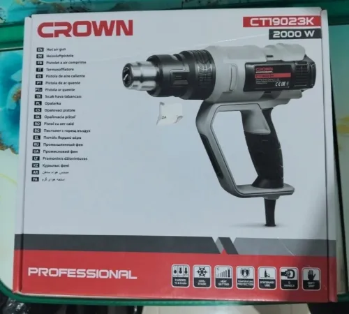 Decapeur thermique CROWN 2000w
